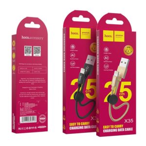 Hoco X35 Premium Lightning Charging Data Cable (.25m) Black