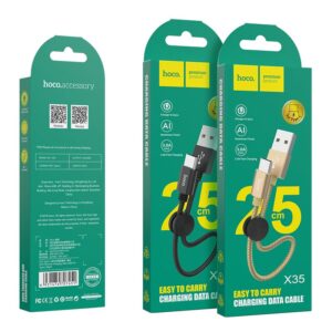 Hoco X35 Premium Type-C Charging Data Cable (.25m) Black