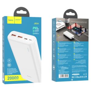 Hoco J80A Premium 22.5W Fully Compatible Power Bank (20000mAh) White (MOQ 10)