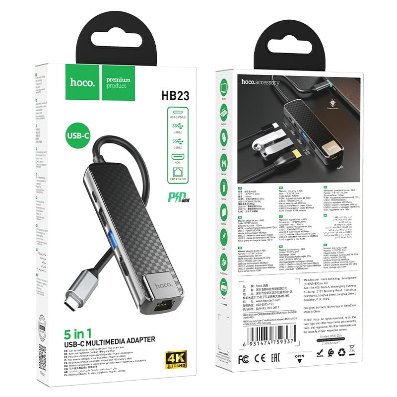 Hoco HB23 Easy View Type-C Multifunction Adapter (HDMI+USB3.0+USB2.0+RJ45+PD) Tarnish