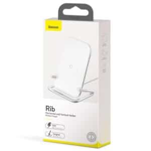Baseus WXPG-02 Rib Horizontal and Vertical 15W Desktop Wireless Charging Holder White