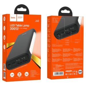 Hoco J60 Snowflake 4 USB Output Table Lamp Power Bank (30000mAh) Black