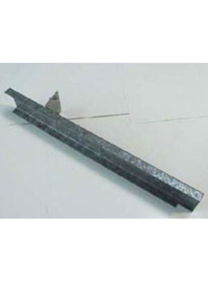 Coin chute