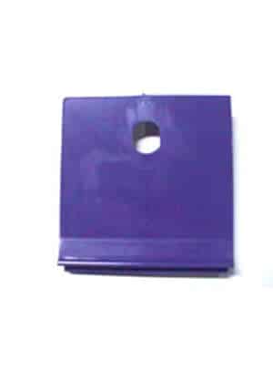 Rear door