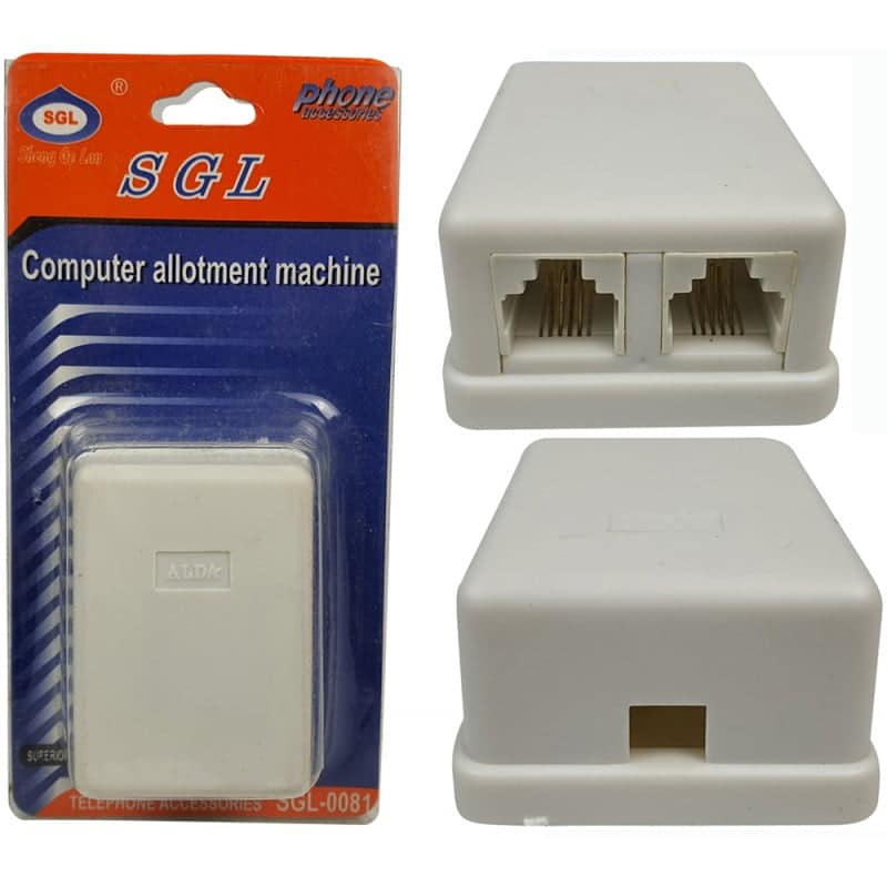 2 Port RJ11 Phone Adapter
