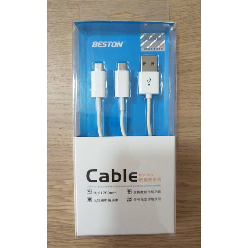 DUAL MICRO USB CABLE CHARGER 1.2M 2.0A