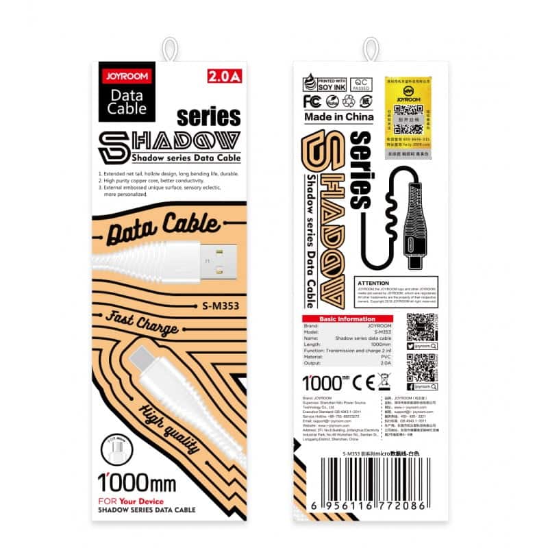 JAYROOM Micro Usb Cable (2.0A 1M)