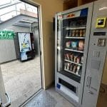 Do Vending Machines Have Secret Codes? - vending-machines