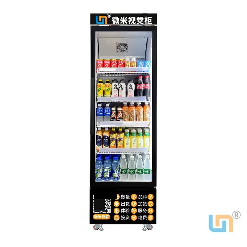 Micron Smart Fridge AI Visual Vending Machine For Selling Snack Drink Food Vending Machine - Image 2