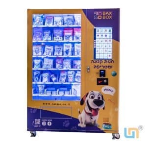 Micron Smart Pet Vending Machine For Dog Food Treats Vending Machine With E-Wallet Card Reader Accept Customize