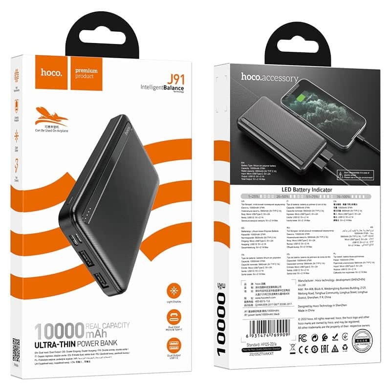 Hoco J91 Dual USB Fast Charging Power Bank 10000mAh Black