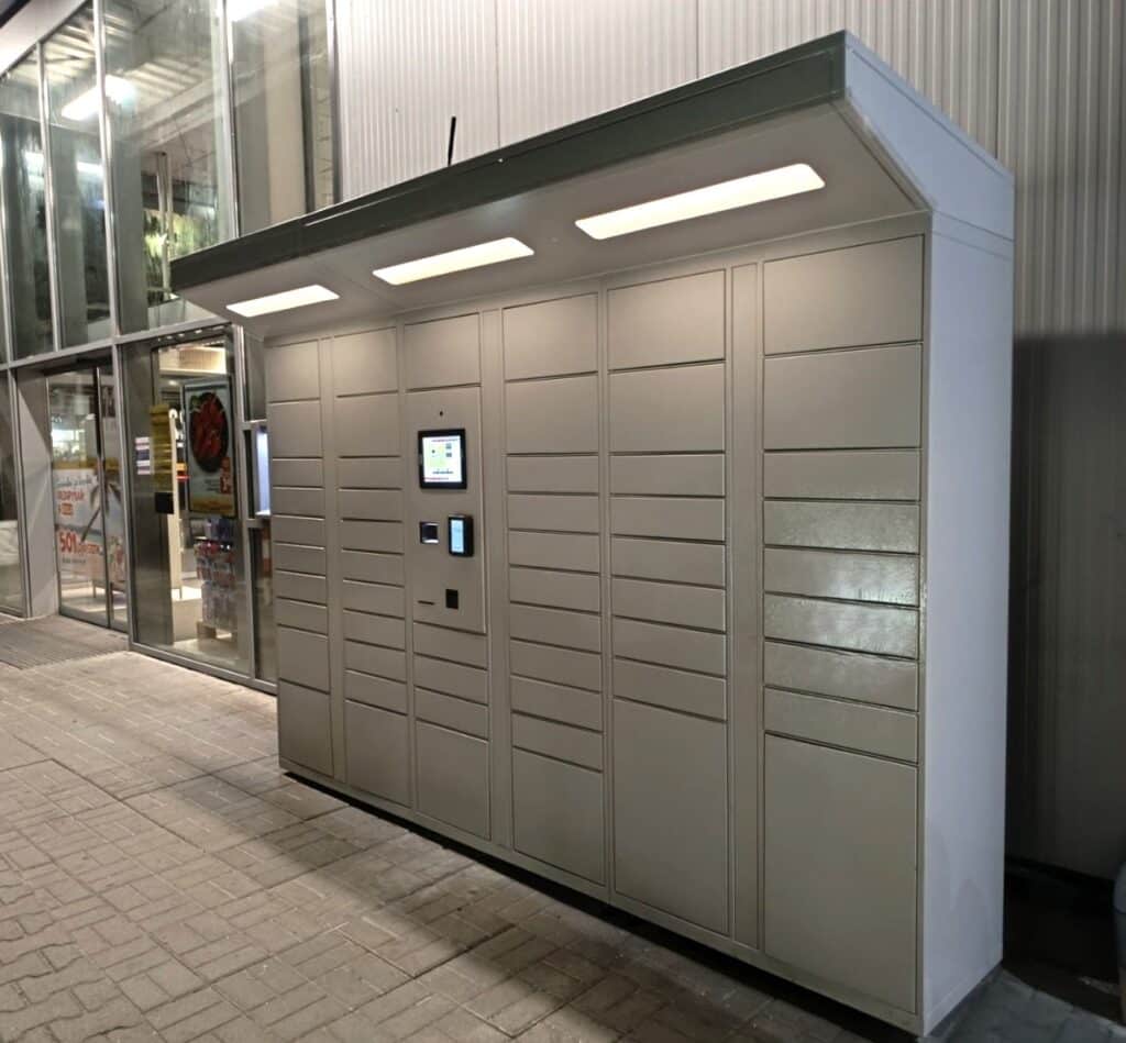 оutdoor parcel locker