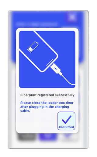 FP_screen_5