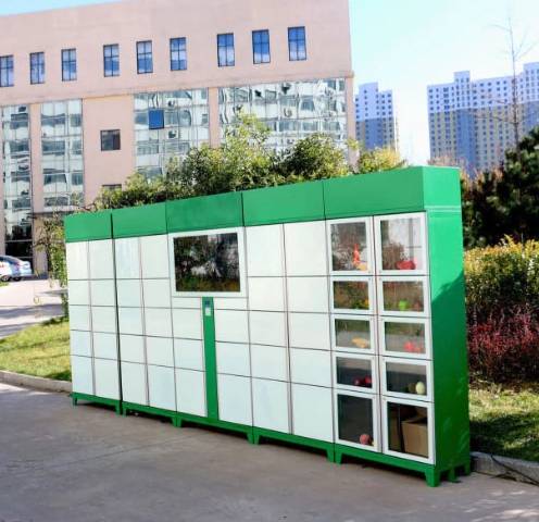 food locker