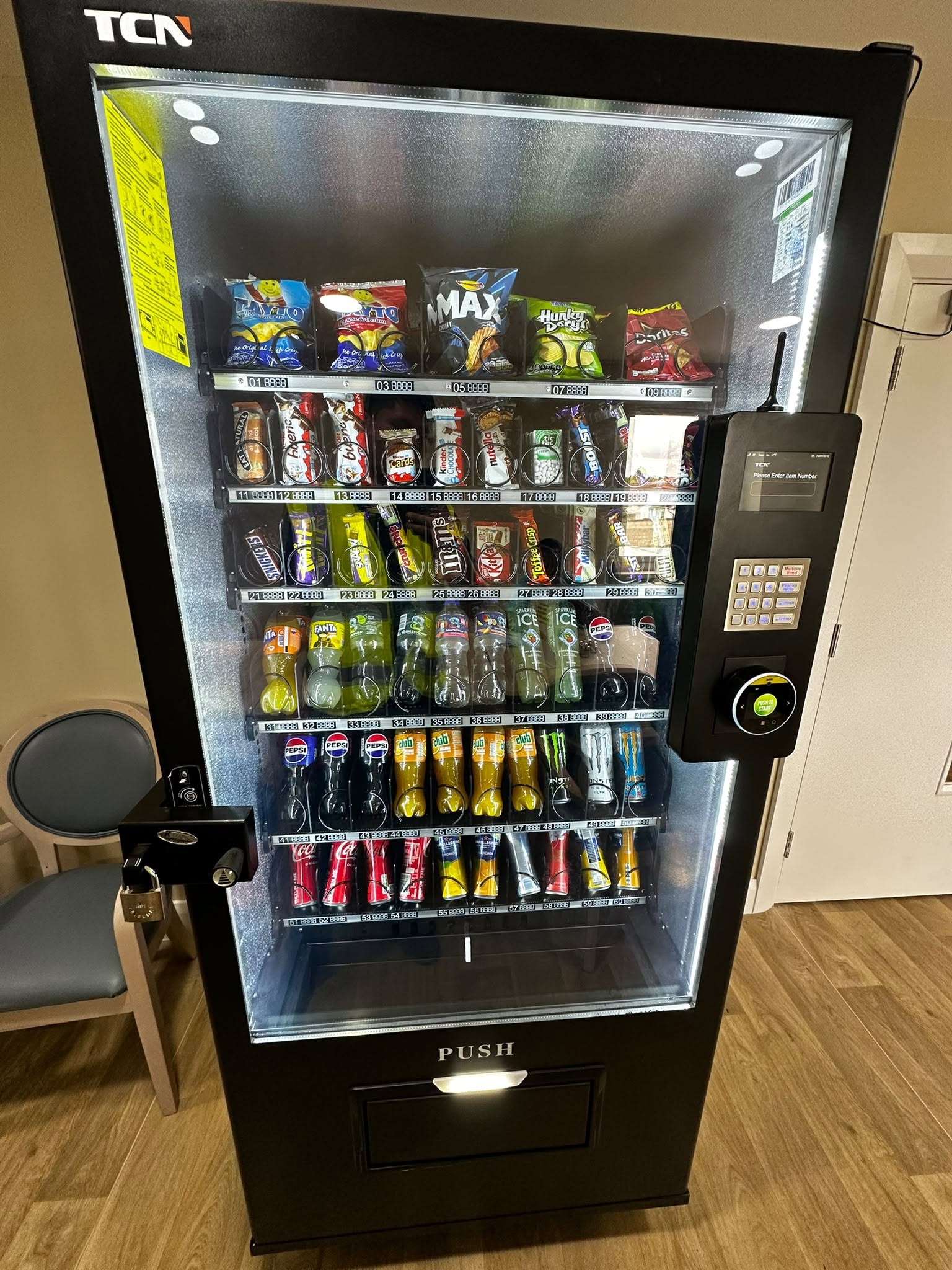 Can Vending Machines Promote Other Businesses?
