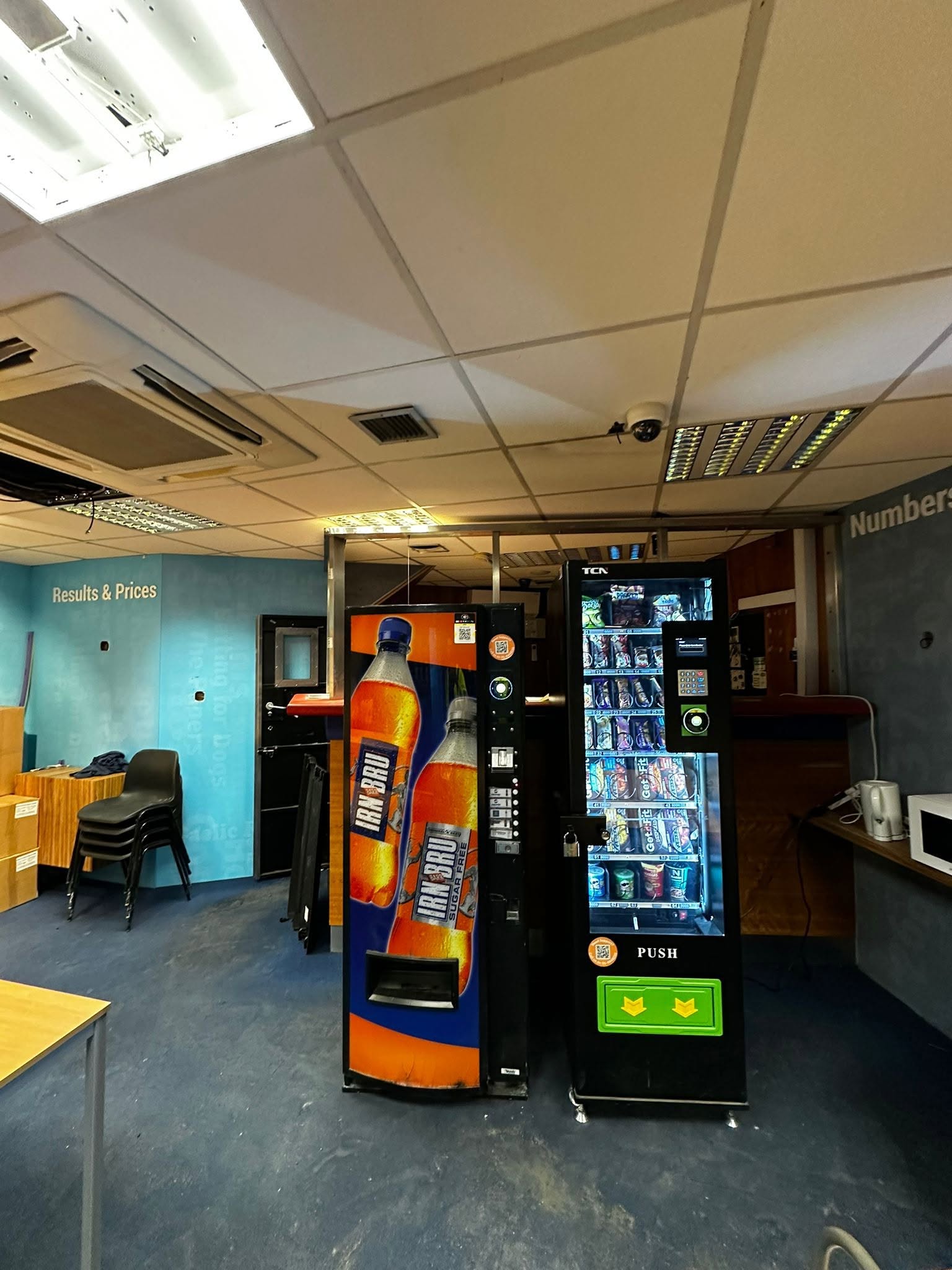 Can Vending Machines Support Smart Cities?