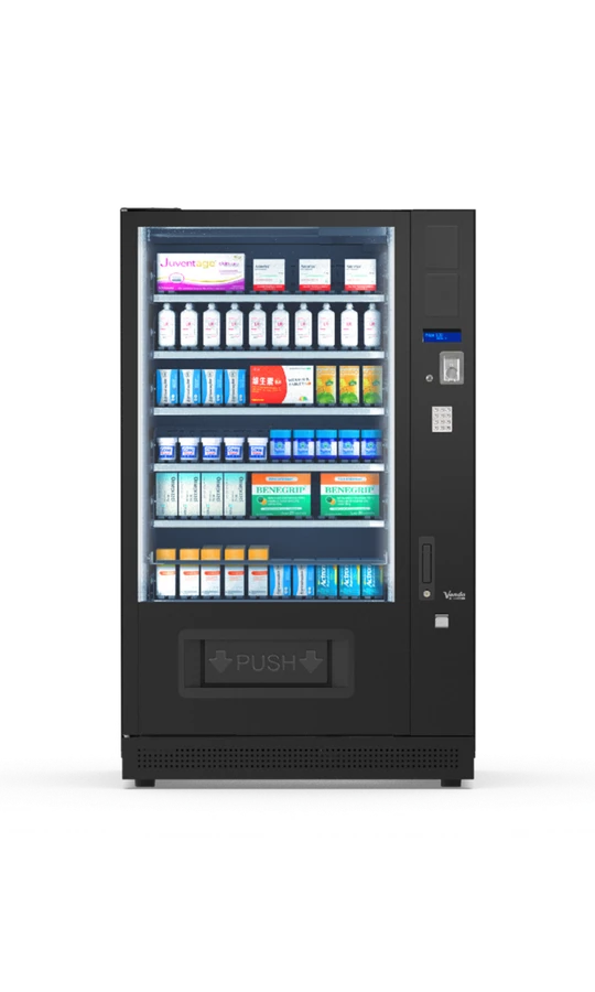 SandenVendo G-Snack Back-Loader catalogue machine